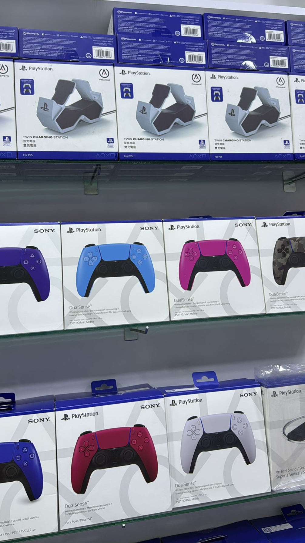 Ps5 joystick