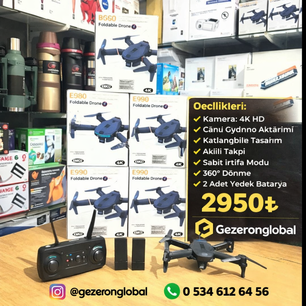 Drone