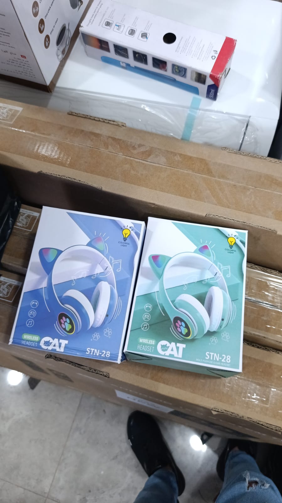 Baş üstü kulaklık